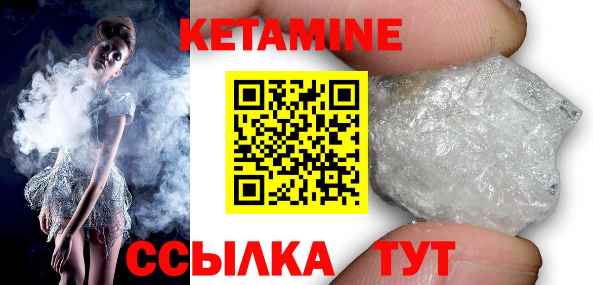 Каннабис Строитель