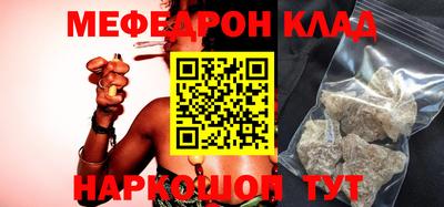 Альфа ПВП Нарткала
