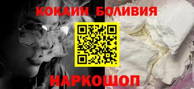 Альфа ПВП Нарткала