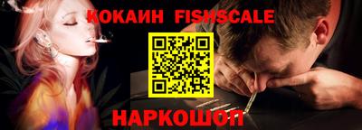 Альфа ПВП Нарткала