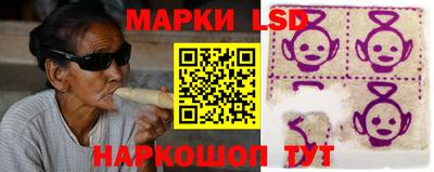 бутик Нальчик