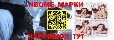 Альфа ПВП Нарткала