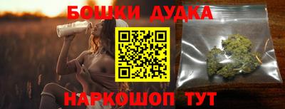 Альфа ПВП Нарткала