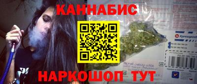 Альфа ПВП Нарткала