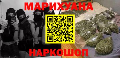 Альфа ПВП Нарткала