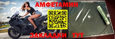 Альфа ПВП Нарткала
