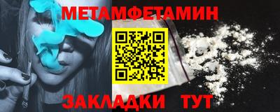 ешки Наро-Фоминск
