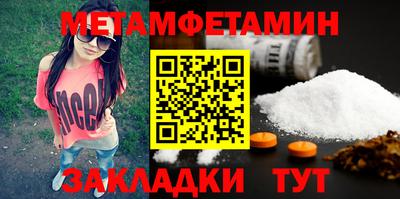 Альфа ПВП Нарткала