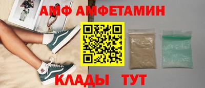 ешки Наро-Фоминск