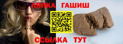 Альфа ПВП Нарткала