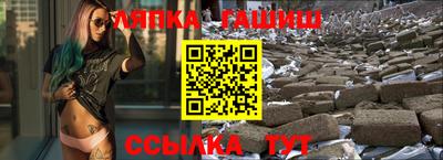 Альфа ПВП Нарткала