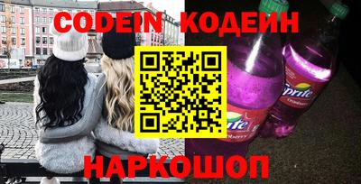 Альфа ПВП Нарткала