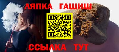 бутик Нальчик