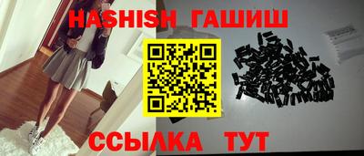 Альфа ПВП Нарткала