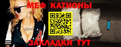 Альфа ПВП Нарткала