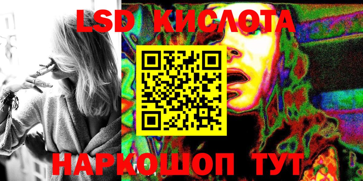 наркота  Вход с VPN  Марки N-bome  Марки N-bome 1,8мг  Строитель  Марки N-bome 1,8мг 